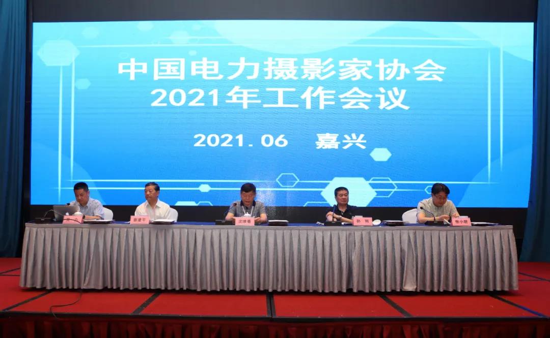 微信图片_20210613155110.jpg