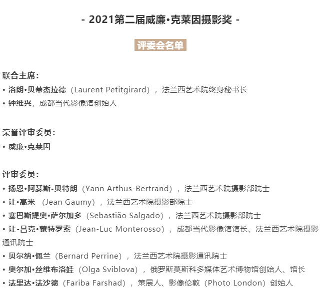 微信图片_20210707123744.png