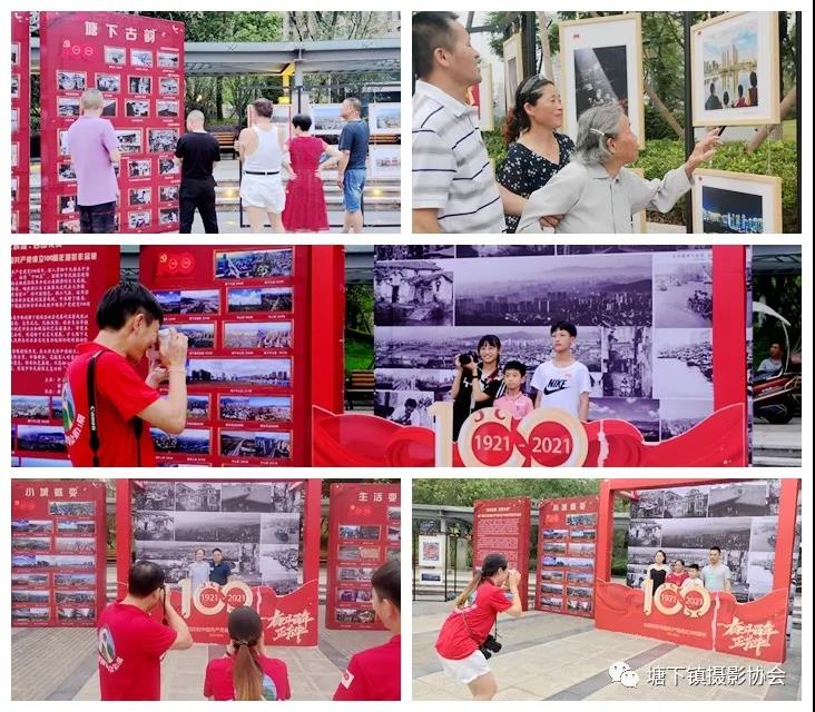 微信图片_20210707131049.jpg