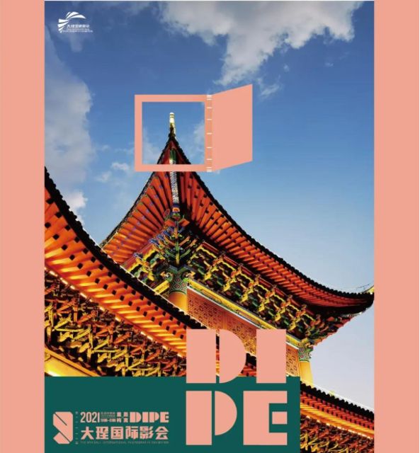 微信图片_20210708105133.jpg