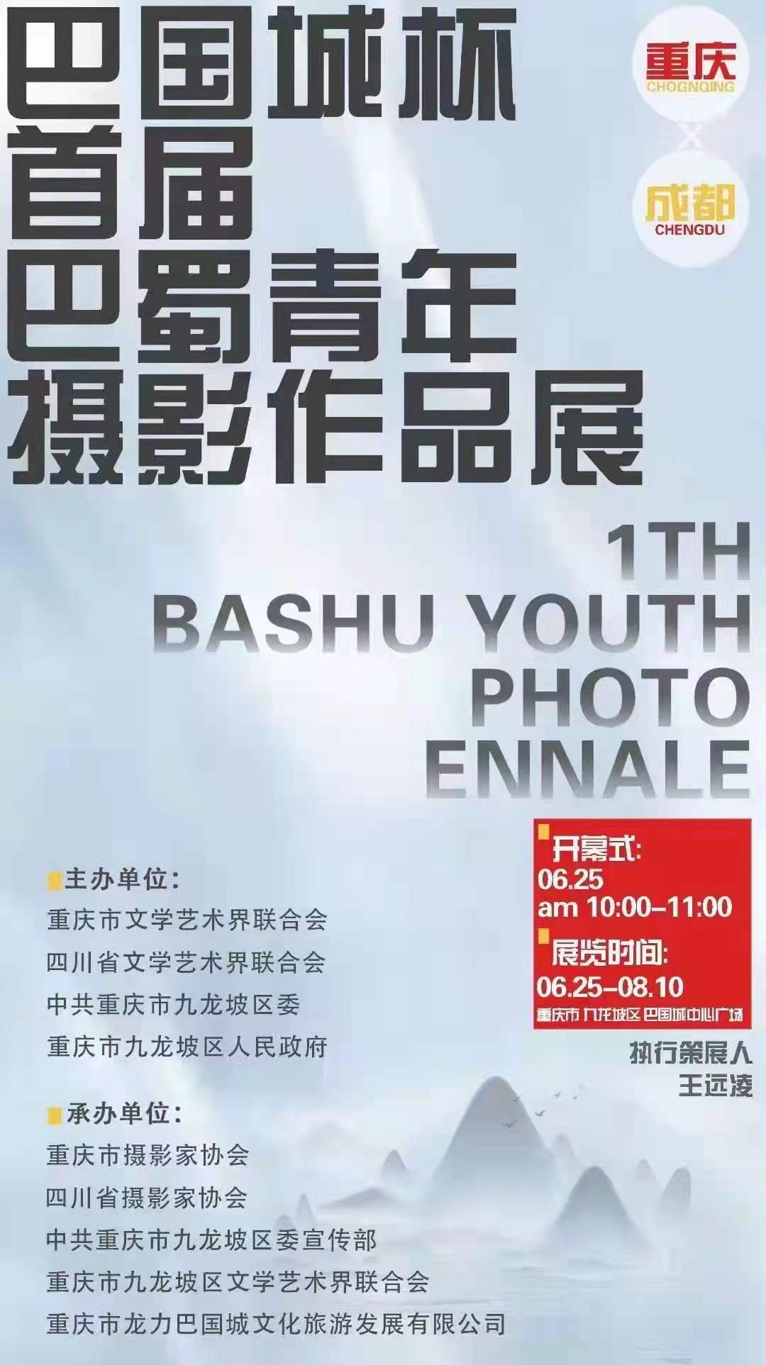 微信图片_20210714152923.jpg