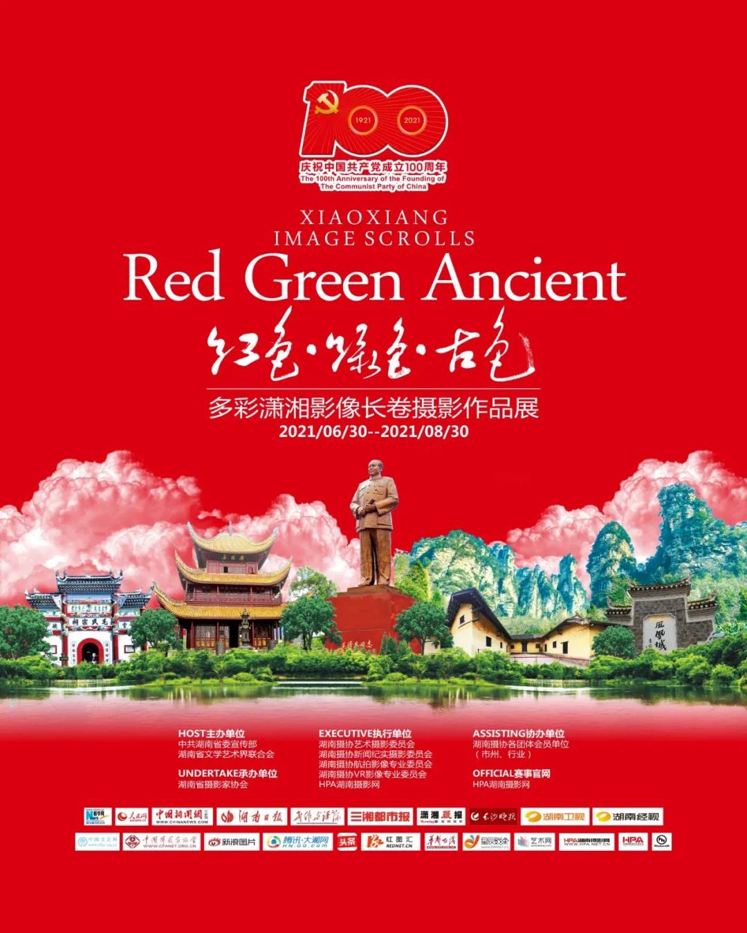 微信图片_20210715153922.jpg