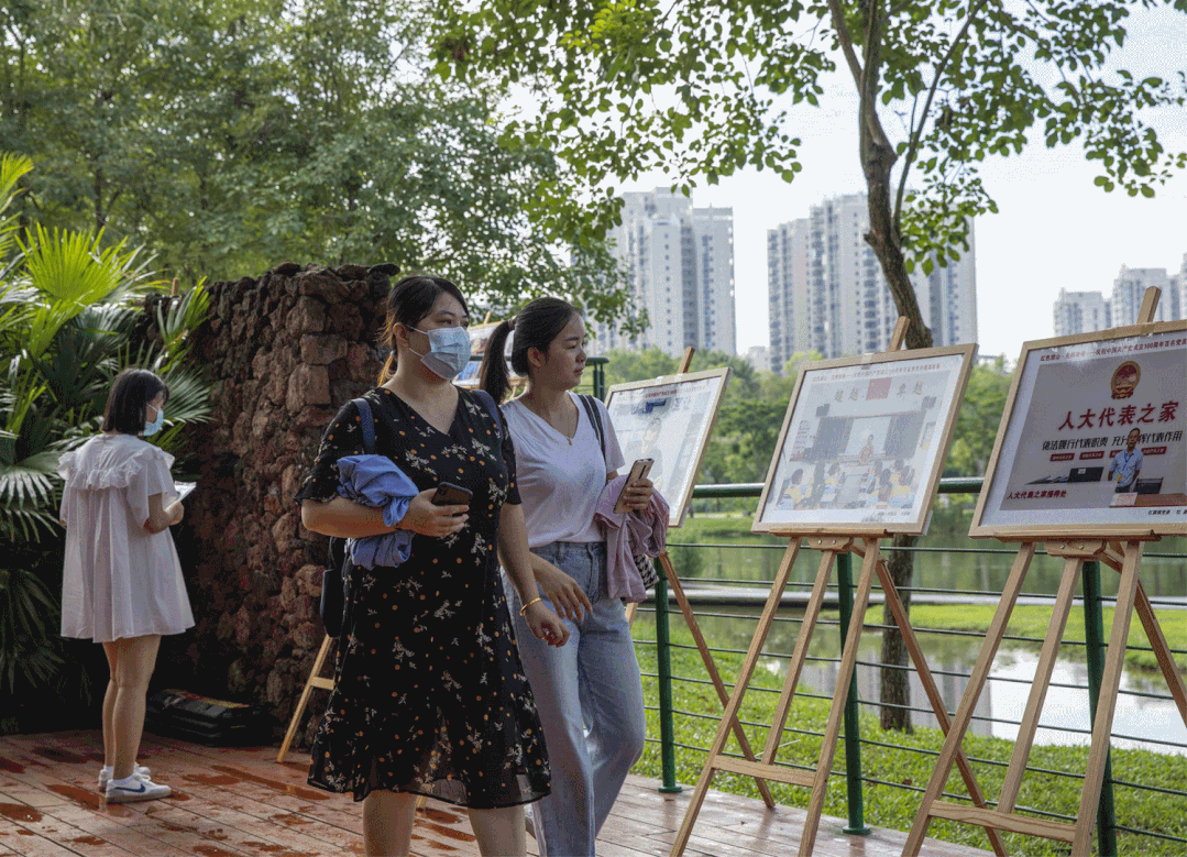 微信图片_20210719135914.gif