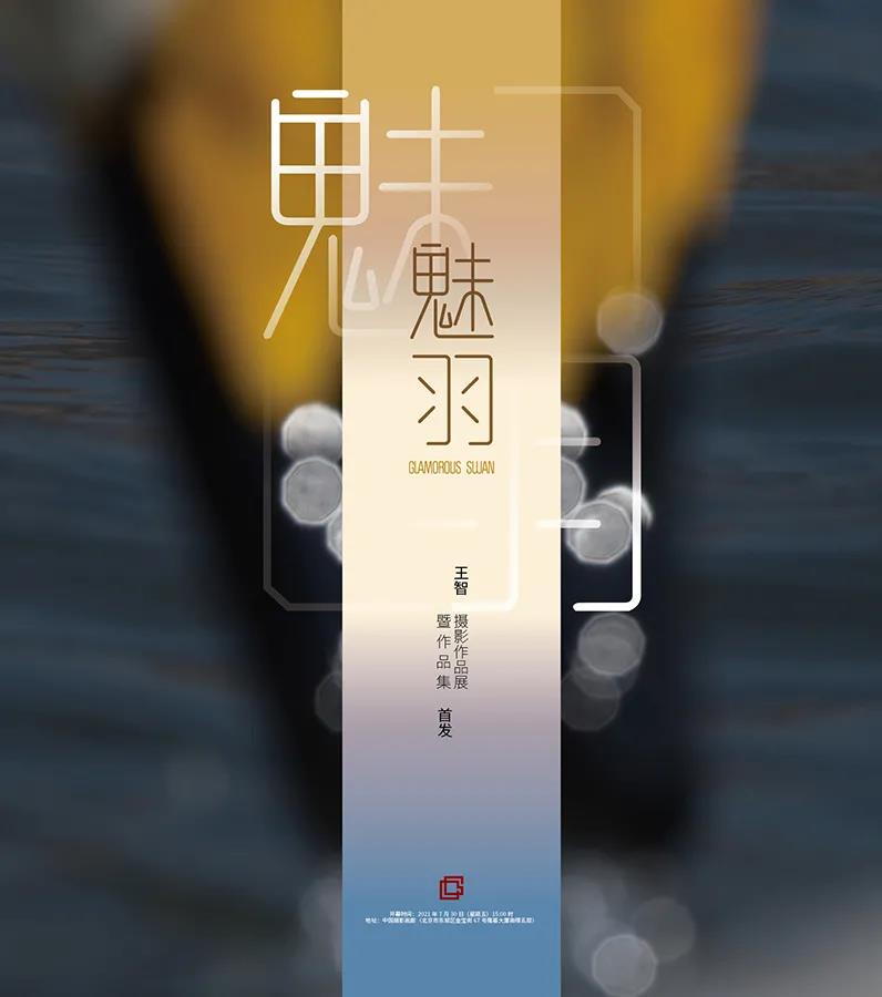 微信图片_20210727095817.jpg