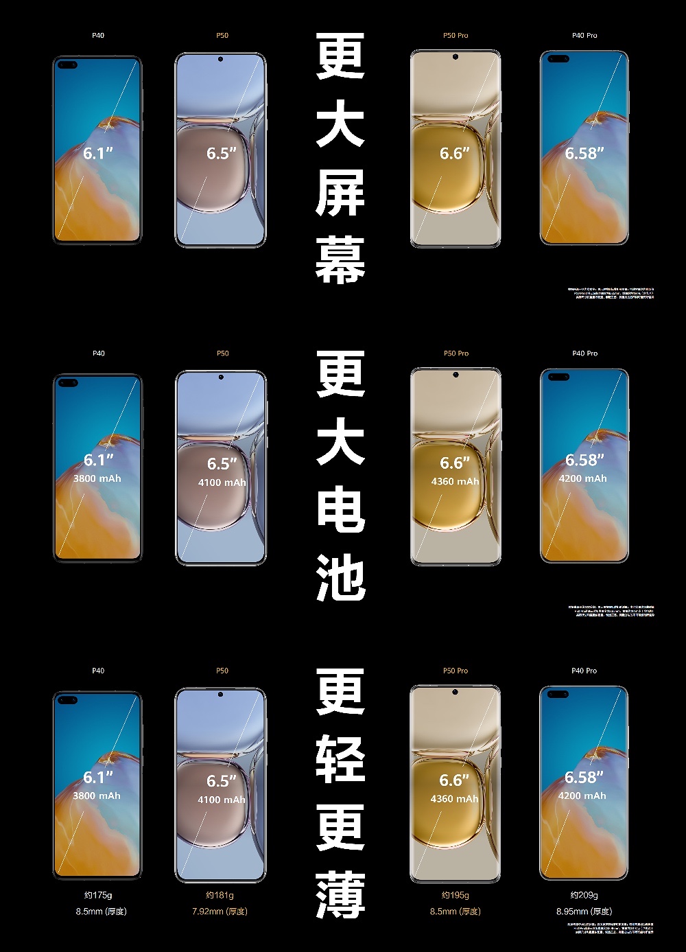 微信图片_20210729212632.jpg