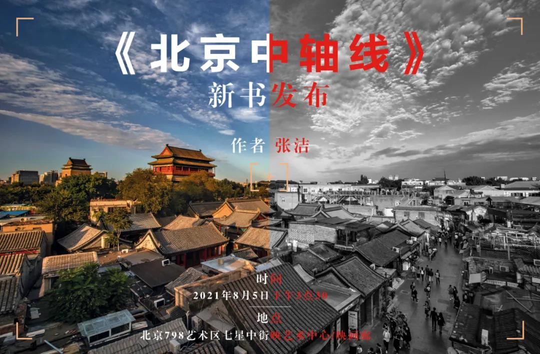 微信图片_20210805140419.jpg