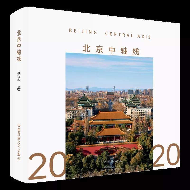 微信图片_20210805140546.jpg