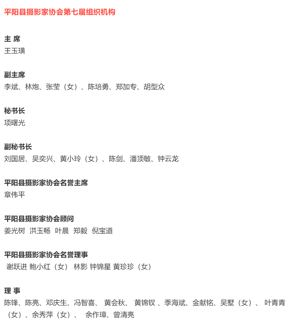 微信图片_20210805185643.png 微信图片_20210805185643.png