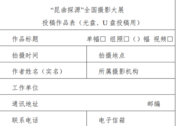 微信图片_20210823123816.png
