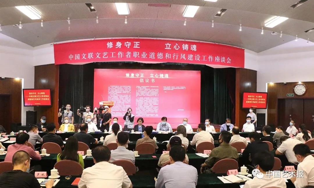 微信图片_20210825164143.jpg