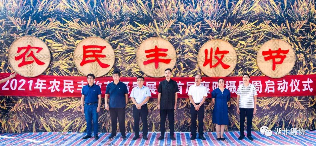 微信图片_20210923171414.jpg