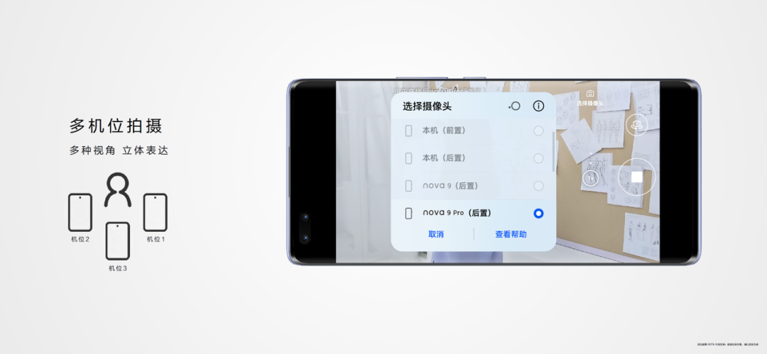 微信图片_20210923212105.png