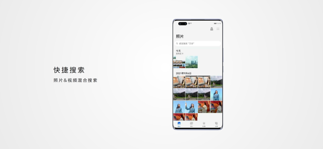 微信图片_20210923212110.png