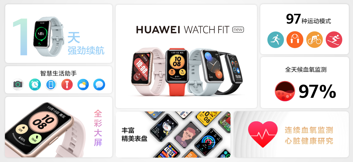 微信图片_20210923212837.png
