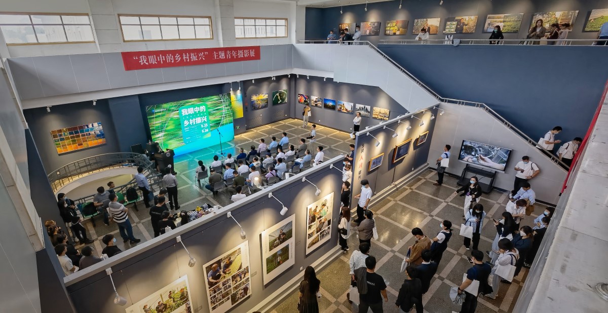 展场.jpg