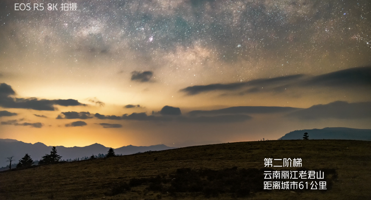 图片8.png