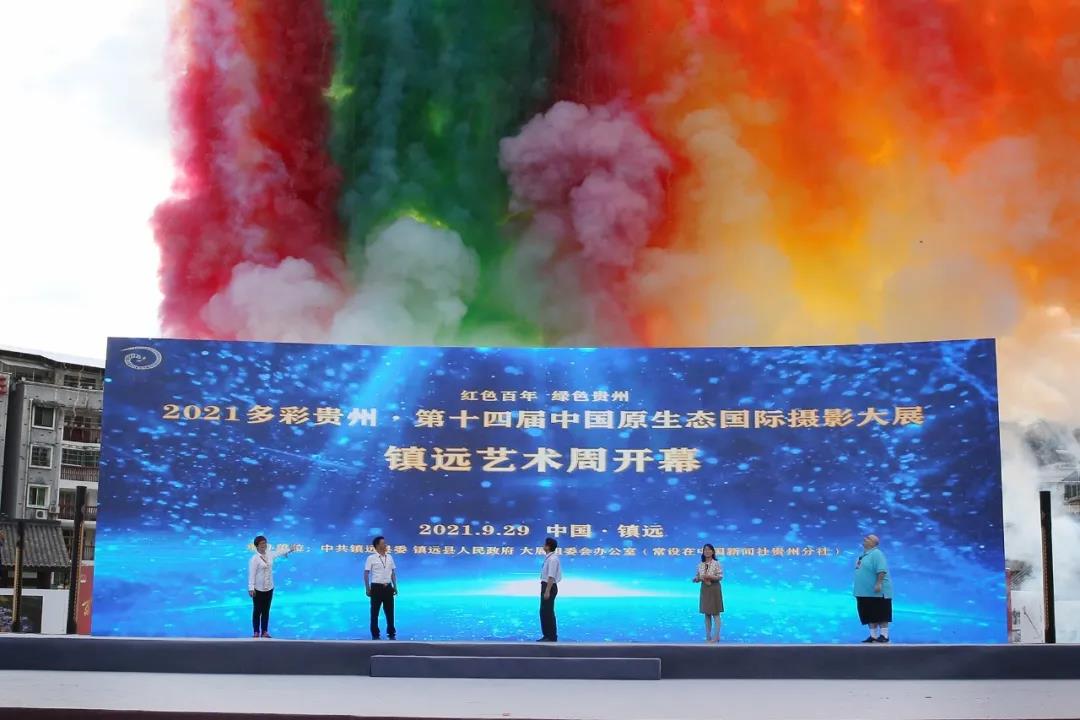 微信图片_20210930171640.jpg