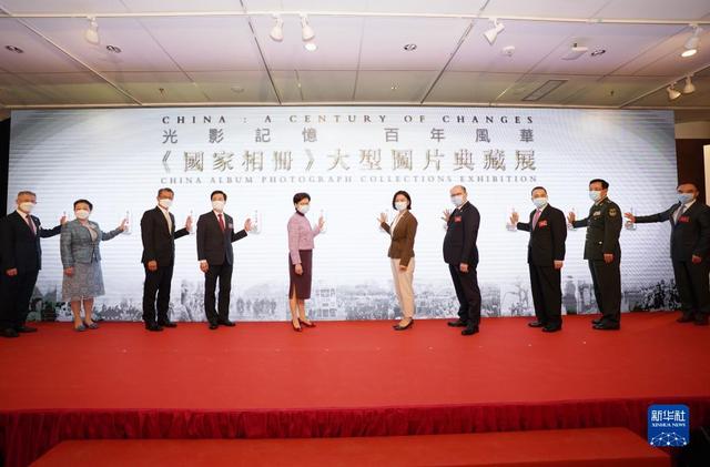 微信图片_20211011162520.jpg
