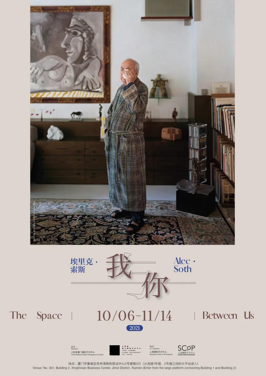 微信图片_20211020103410.jpg