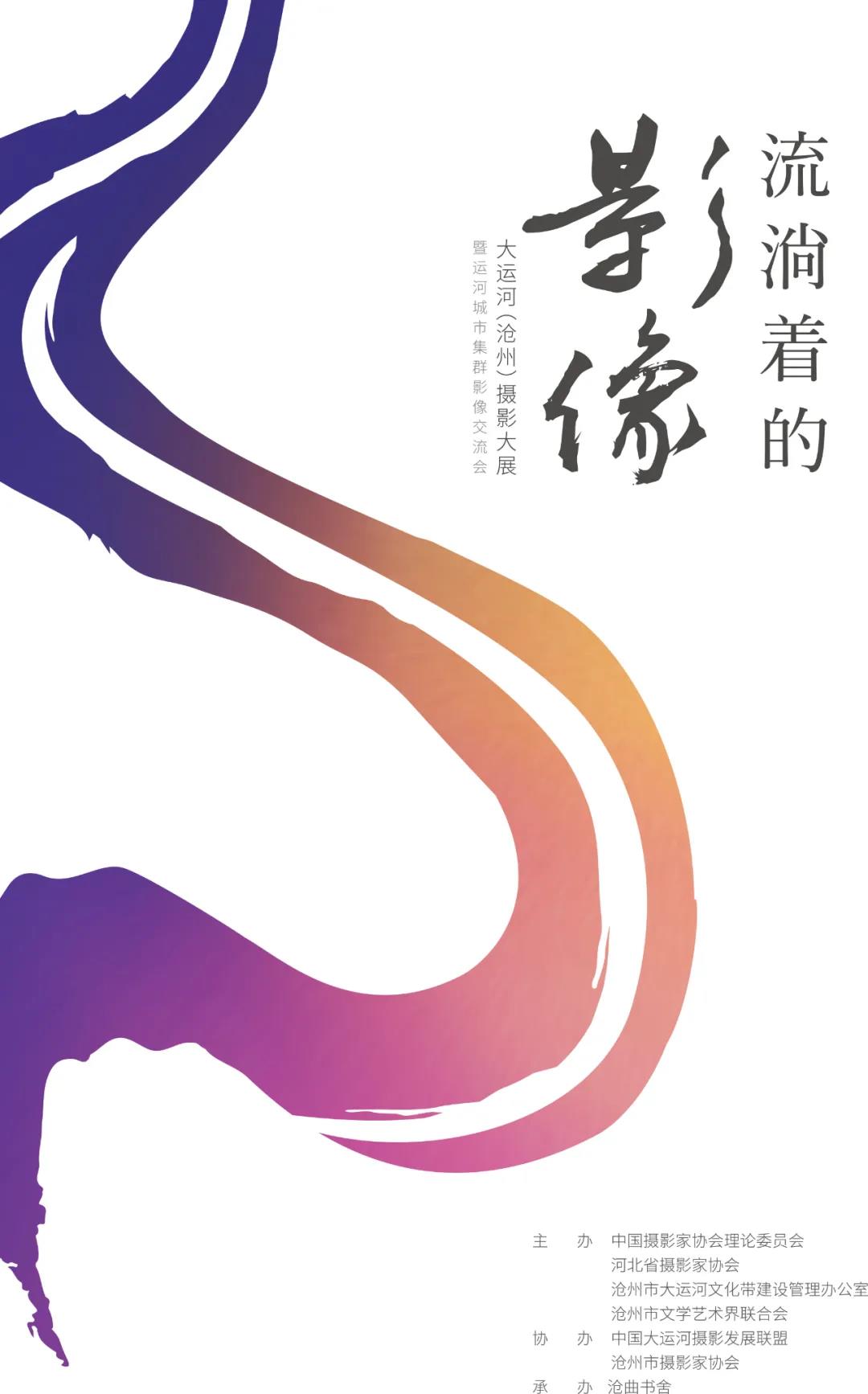 微信图片_20211031212353.jpg