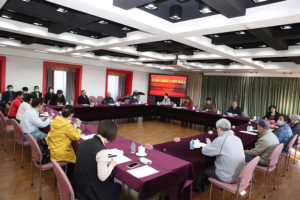 微信图片_20211031214049.jpg