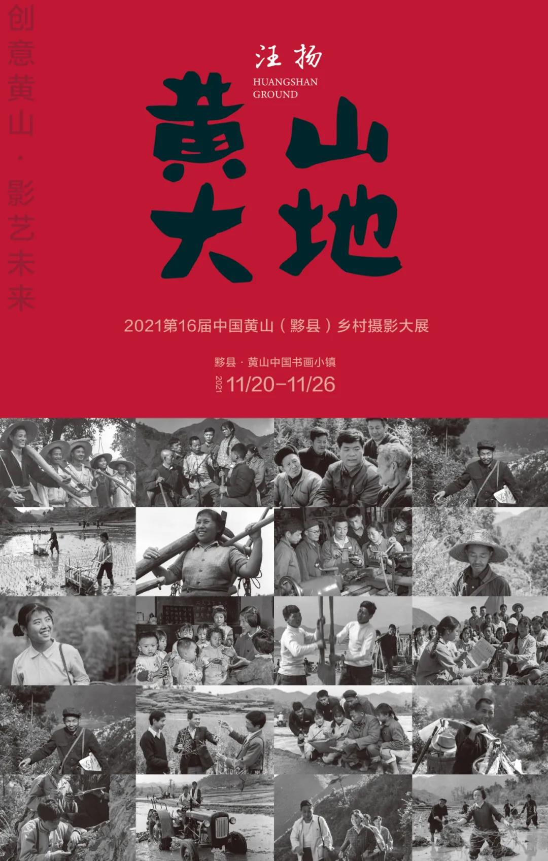 微信图片_20211125113655.jpg