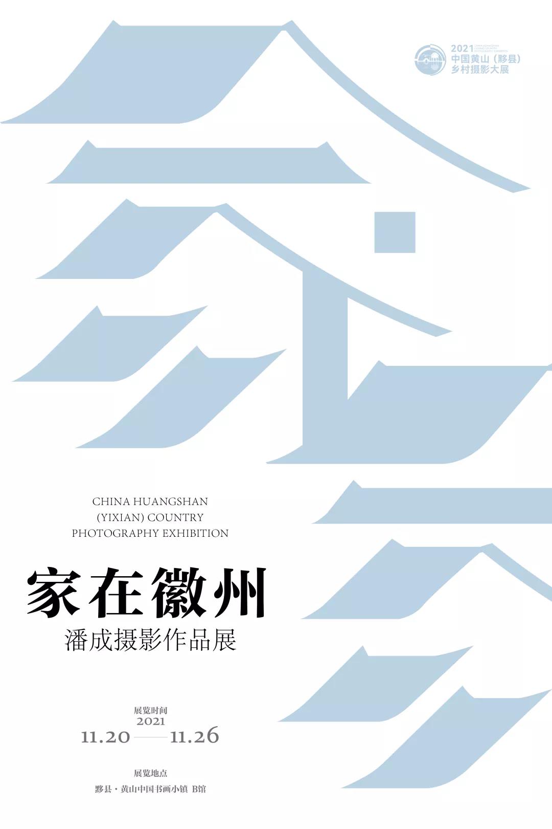 微信图片_20211125113658.jpg