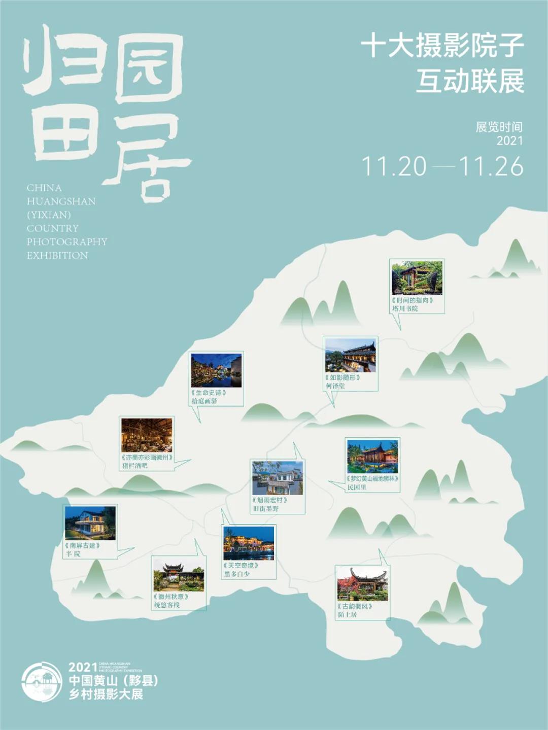 微信图片_20211125113710.jpg