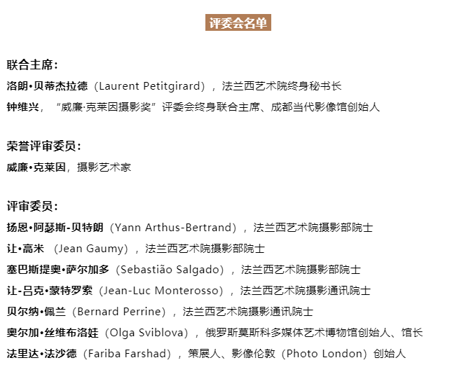 微信图片_20211130110052.png