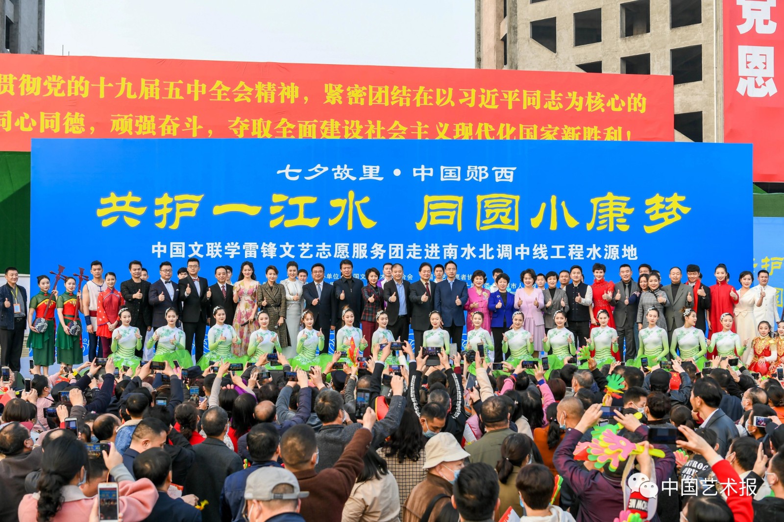 微信图片_20211209205257.jpg 微信图片_20211209205257.jpg