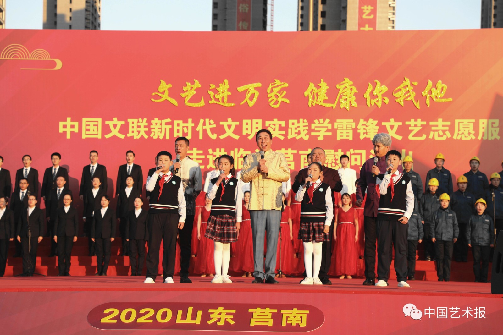 微信图片_20211209205310.jpg