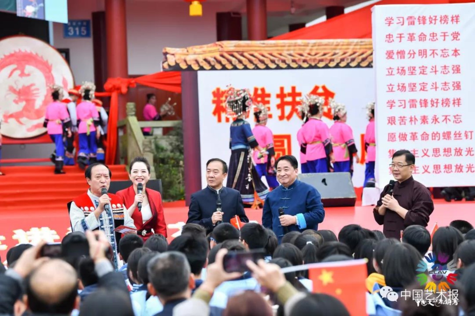 微信图片_20211209205330.jpg 微信图片_20211209205330.jpg