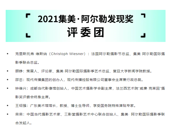 微信图片_20211216150338.png