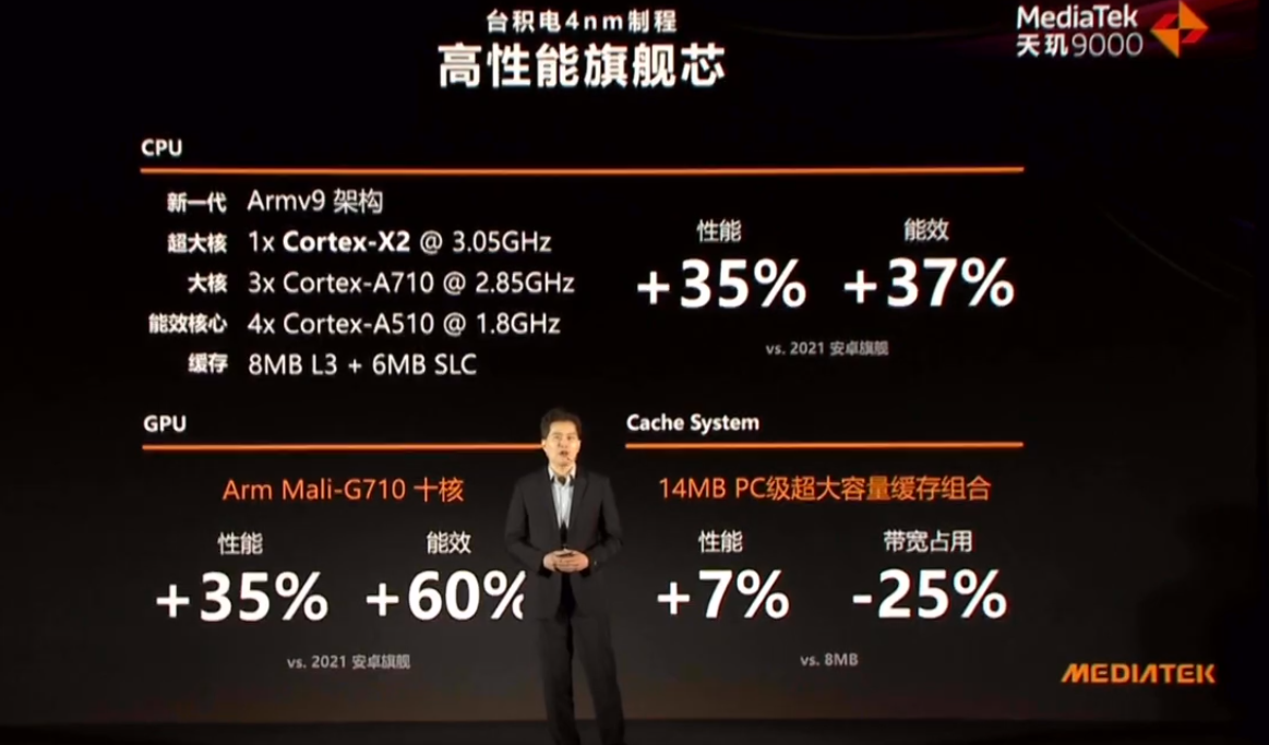 微信图片_20211216154732.png