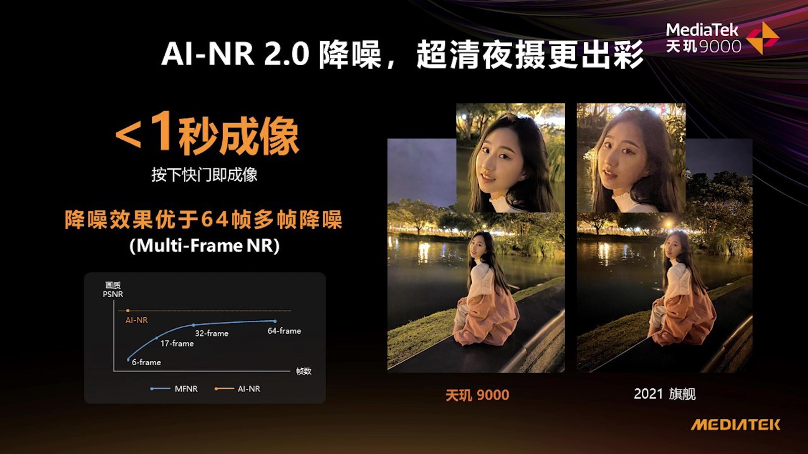 微信图片_20211216155237.jpg