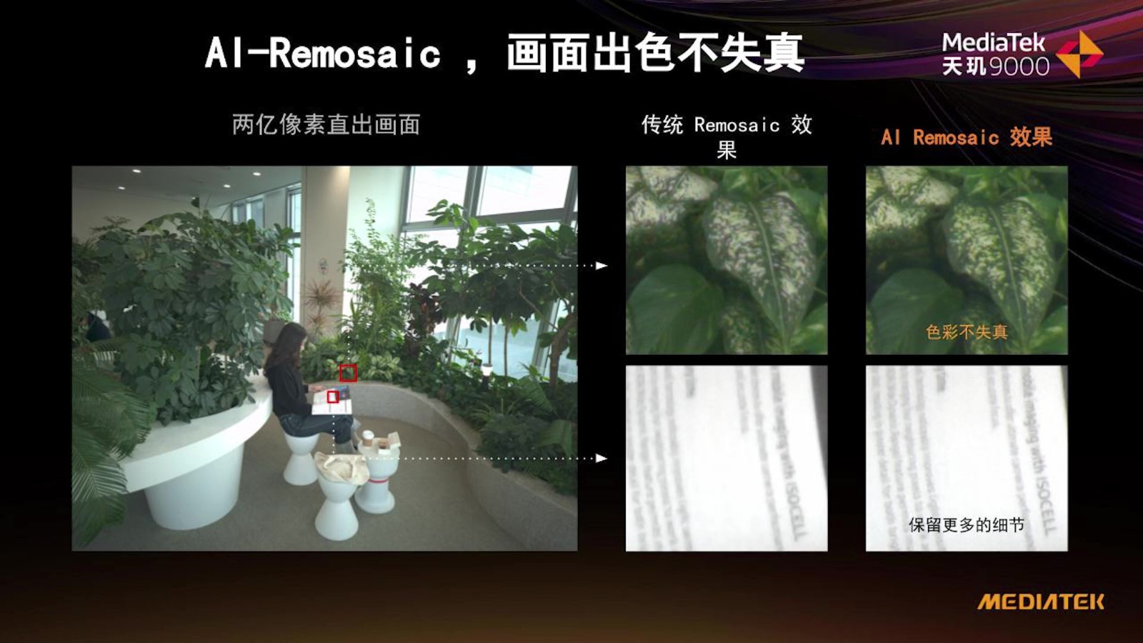 微信图片_20211216155312.jpg
