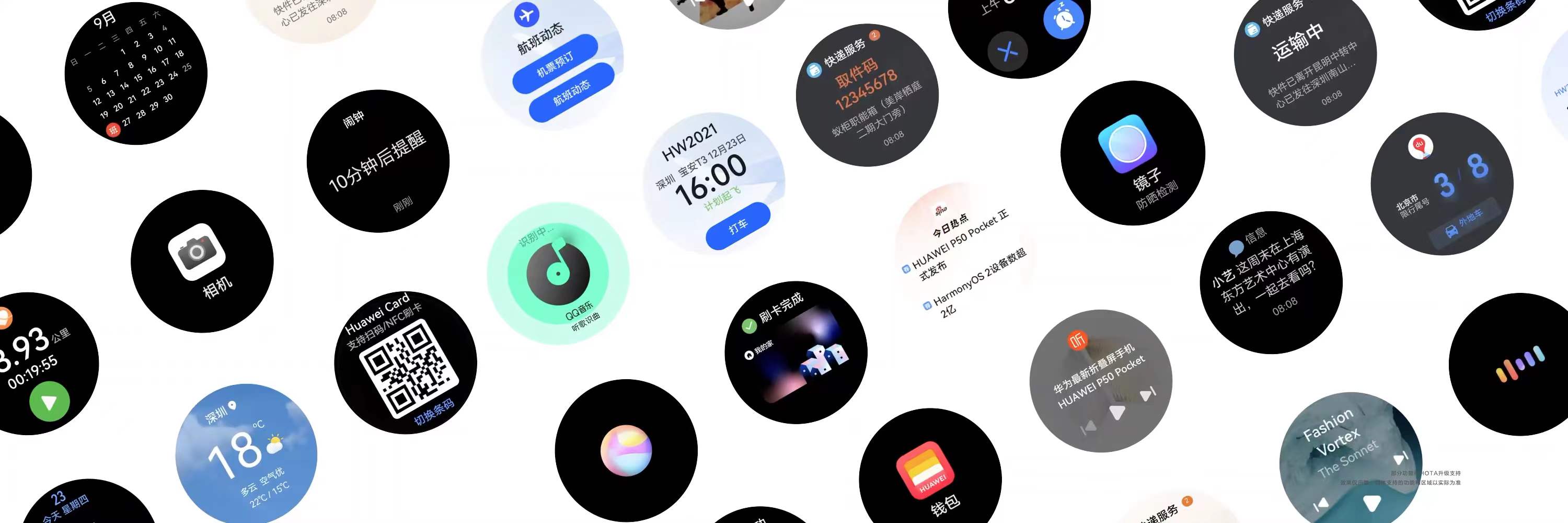 微信图片_20211223171236.jpg