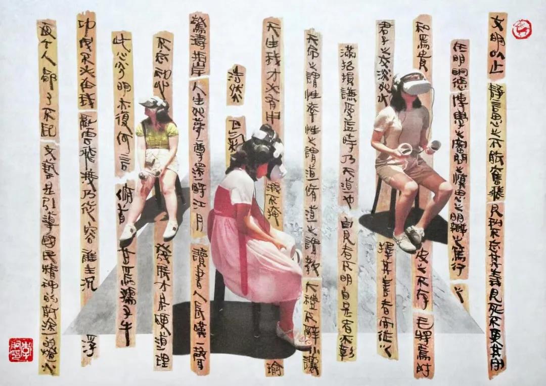 微信图片_20211227154604.jpg