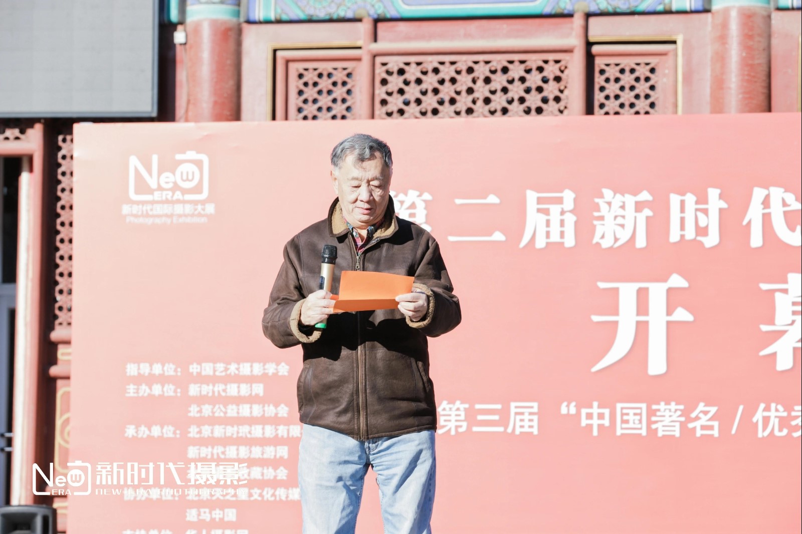微信图片_20211227160810.jpg
