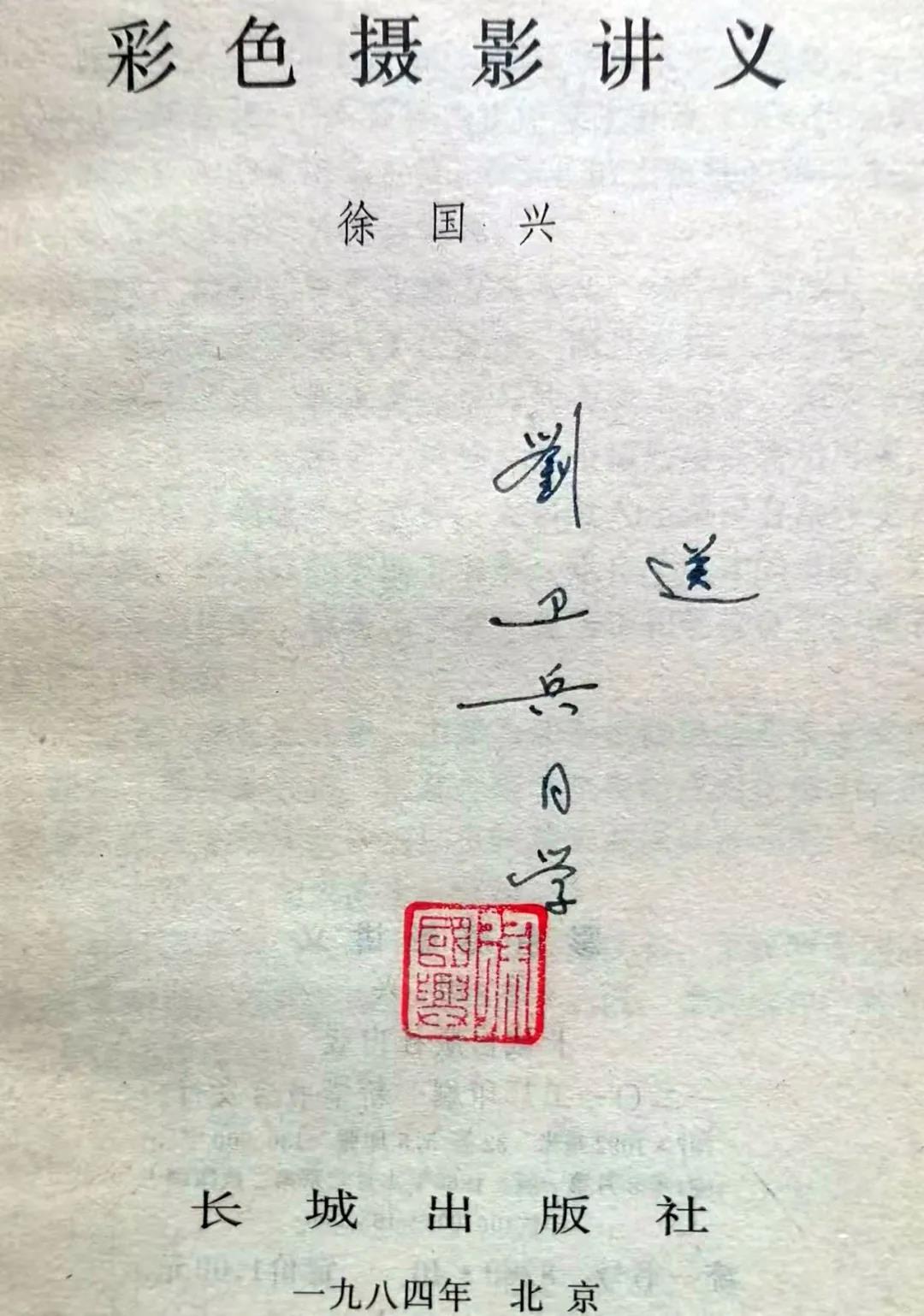 微信图片_20211227162251.jpg