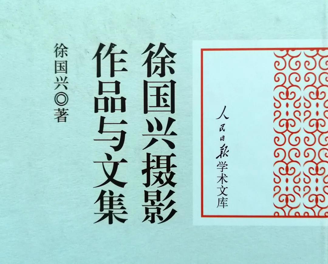 微信图片_20211227162309.jpg