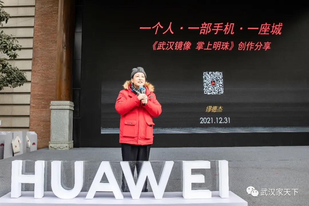 微信图片_20220107161747.jpg