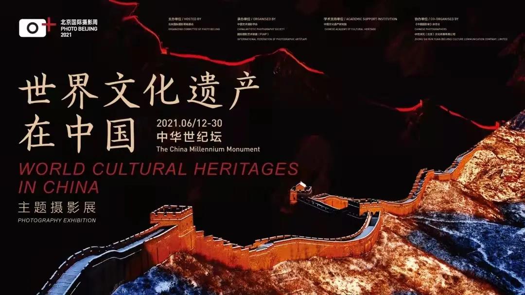 微信图片_20220107163104.jpg