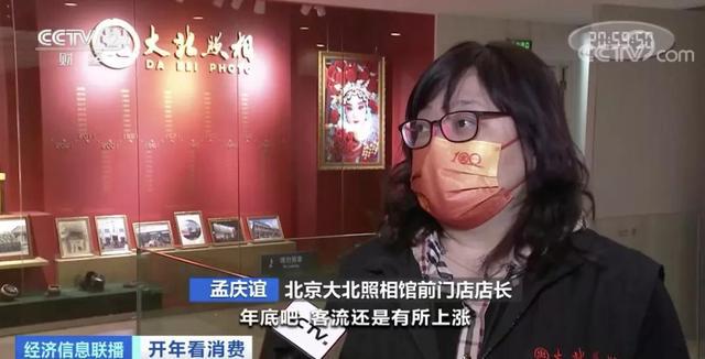 微信图片_20220112160436.jpg