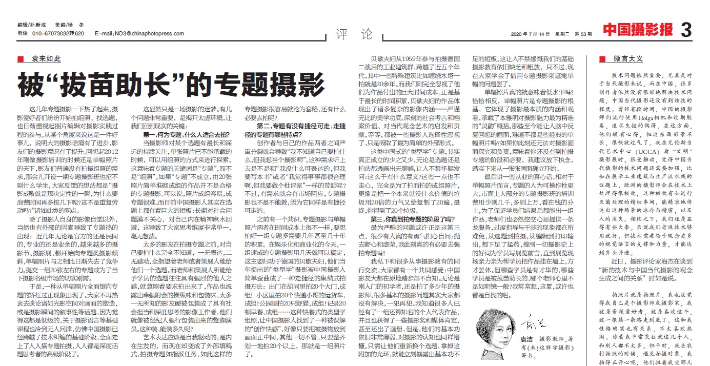 微信图片_20220118112550.png