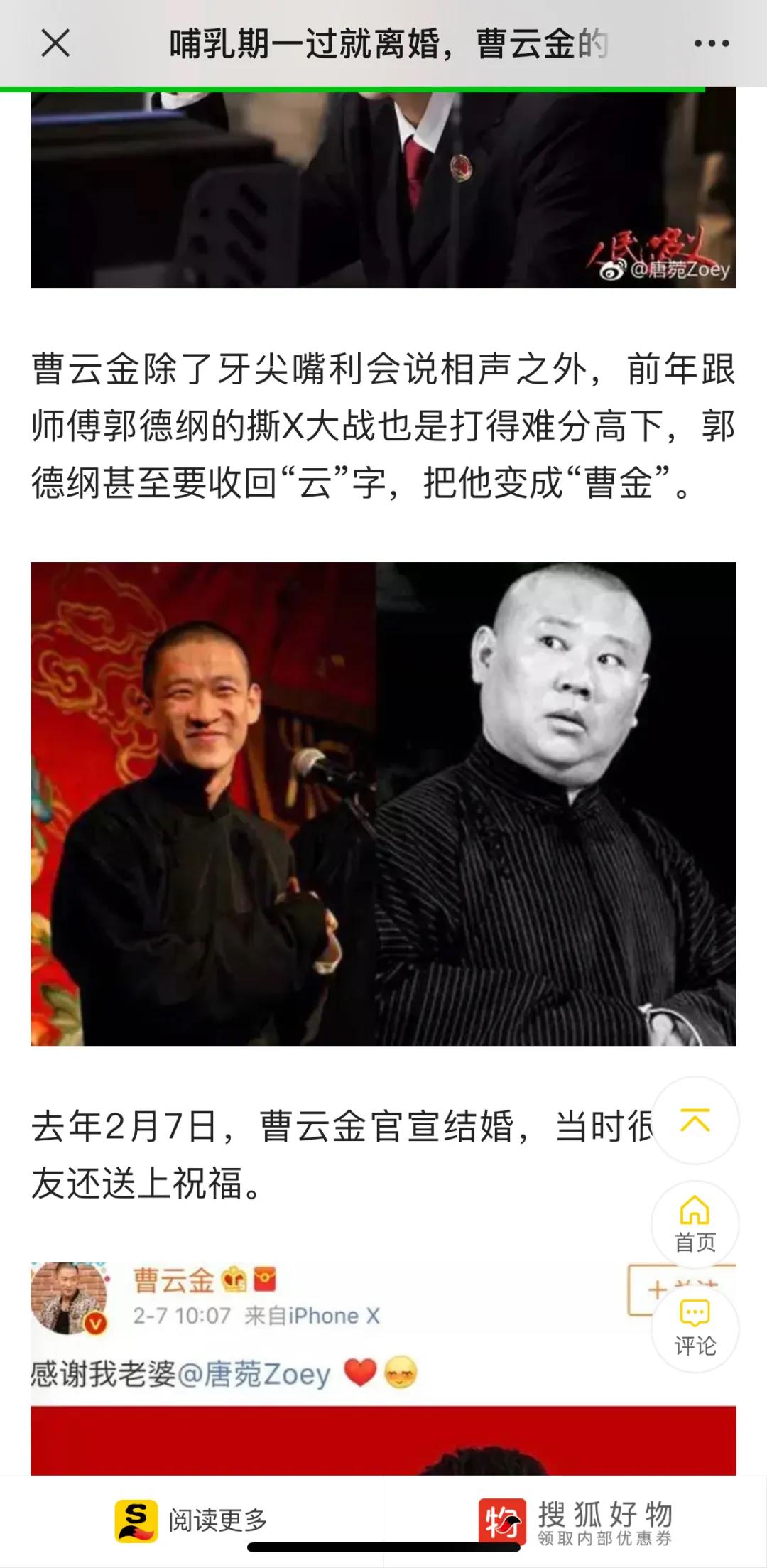 微信图片_20220118164521.jpg