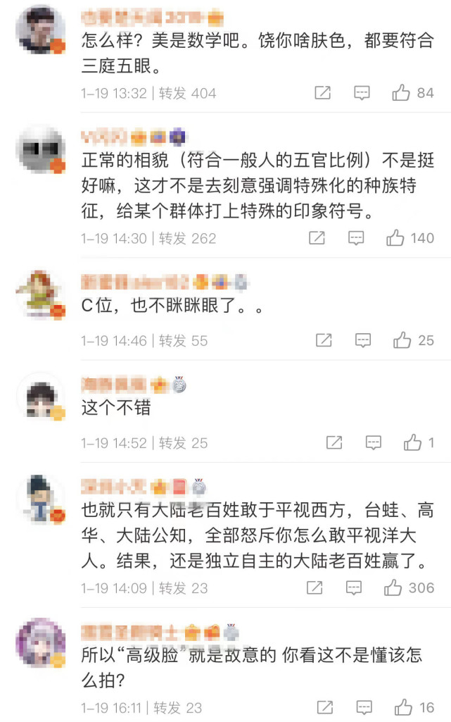 微信图片_20220129122006.jpg