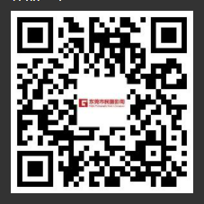 微信图片_20220216145831.png