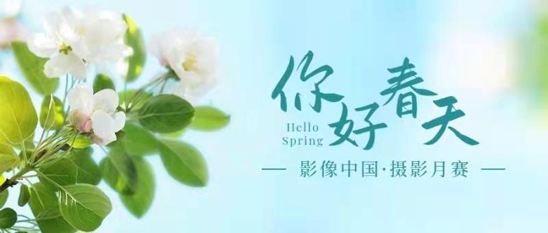 微信图片_20220301153242.jpg