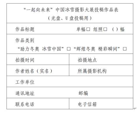 微信图片_20220310161649.png